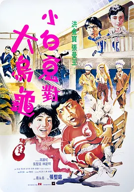 色狠狠成人综合色